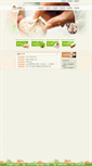 Mobile Screenshot of baozi.com.tw